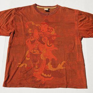 Cool All Over Print Rare T-Shirt Large Men's